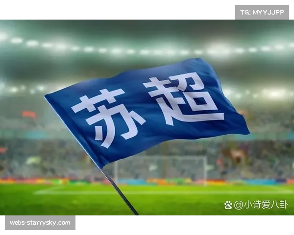 巴黎郊区业余联赛因暴力事件被足协暂停，引发对基层赛风赛纪讨论