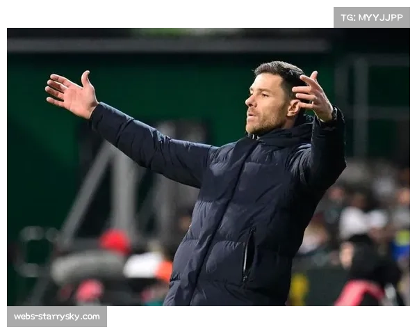 勒沃库森主帅阿隆索谈双线作战：欧冠强度是衡量球队进步的标尺